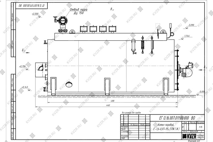 Чертеж парового дизельного котла КП 1500