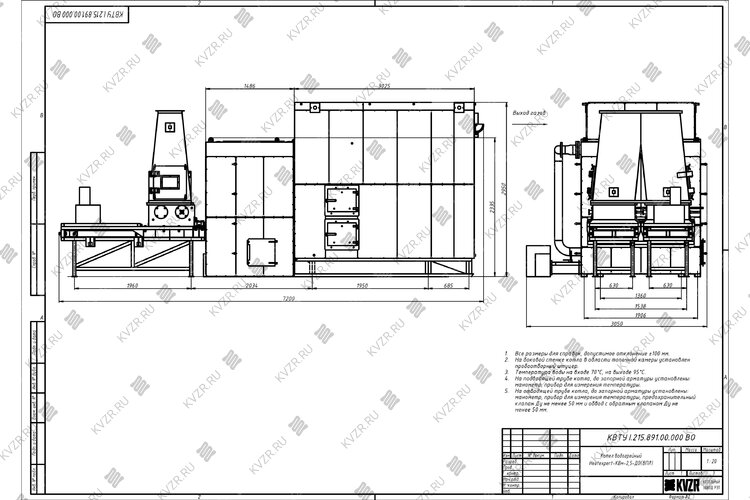 Чертеж котла на опилках 3.0 МВт