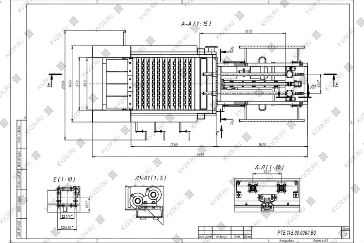 Схема топки ТШПМ 1.45